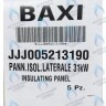 5213190 термоизоляционная панель боковая BAXI 