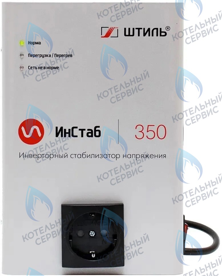 IS350 (230В) Стабилизатор однофазный Штиль ИнСтаб IS350 (230В) (350 ВА, инверторный) 