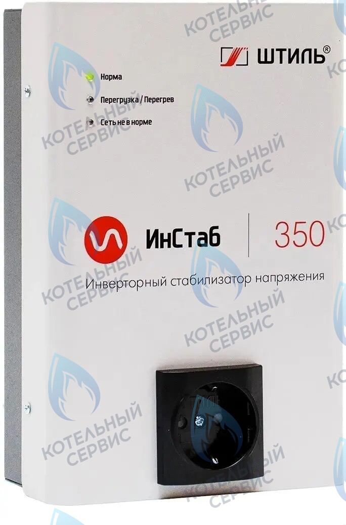IS350 (230В) Стабилизатор однофазный Штиль ИнСтаб IS350 (230В) (350 ВА, инверторный) 