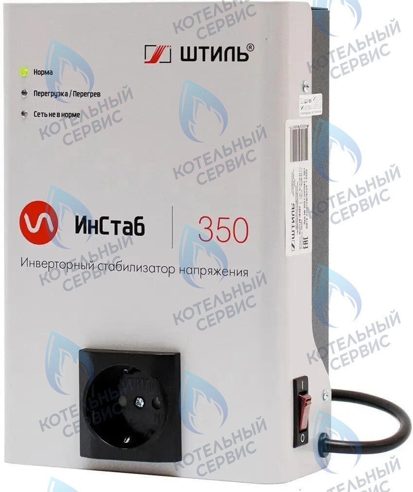 IS350 (230В) Стабилизатор однофазный Штиль ИнСтаб IS350 (230В) (350 ВА, инверторный) 