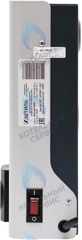 IS350 (230В) Стабилизатор однофазный Штиль ИнСтаб IS350 (230В) (350 ВА, инверторный) 