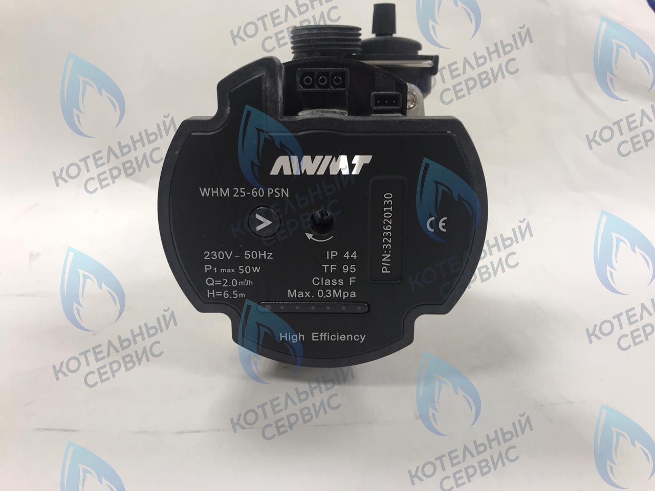 D41747 Насос 18/24кВт для частотных котлов STYLE DF ROC 