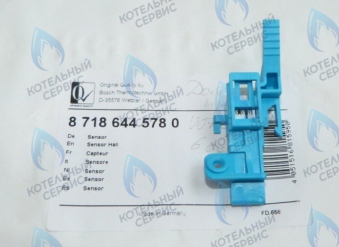 87186445780 Датчик протока (датчик Холла) BUDERUS 