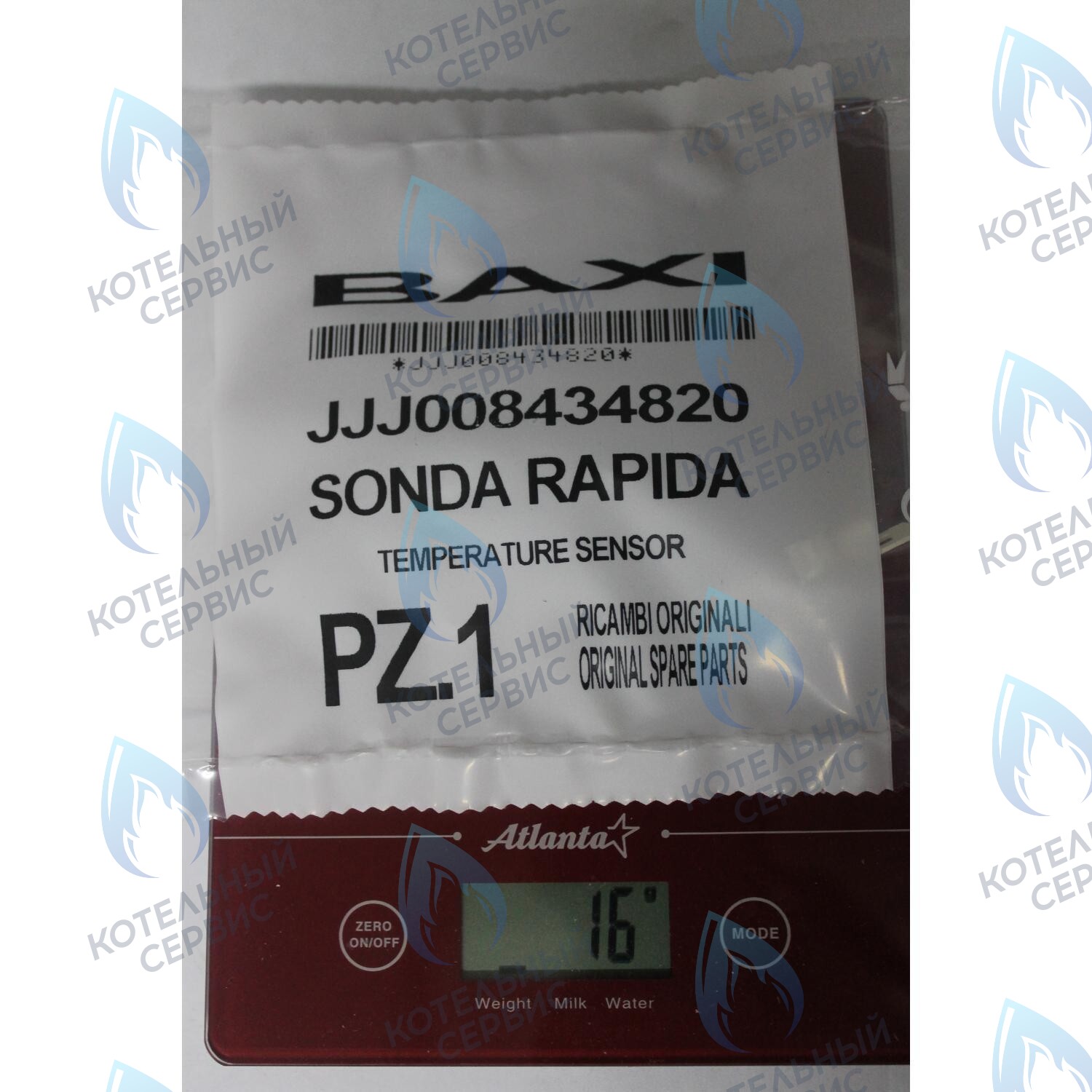 8434820 Датчик температуры (NTC) (погружной) BAXI 