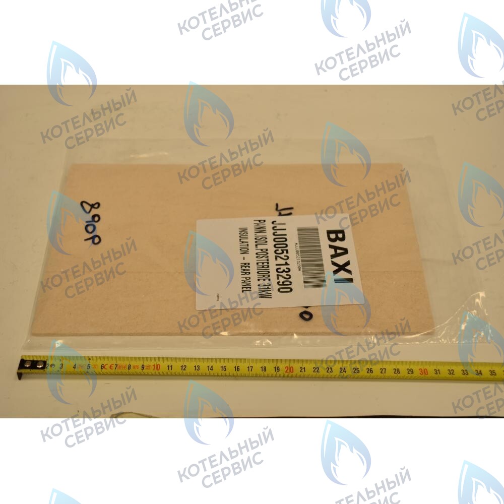 5213290 термоизоляционная панель задняя BAXI 