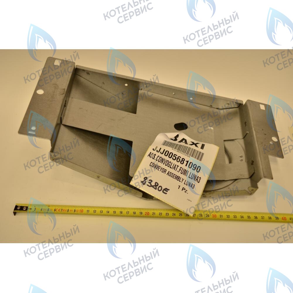 5681090 колпак вытяжки в сборе BAXI 