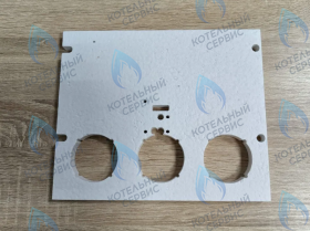 Изоляция горелки LI 30 PROTHERM МЕДВЕДЬ KLO, KLOM, KLZ (0020034019)