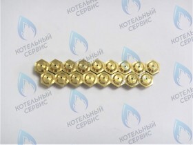 Сопло горелки для перевода на сжиженный газ (комплект 17шт) 18 C1/C2/T1/T2 GAZECO