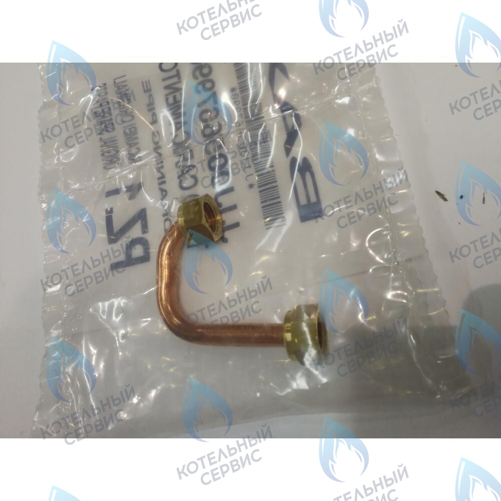 5667990 Трубка слива BAXI 