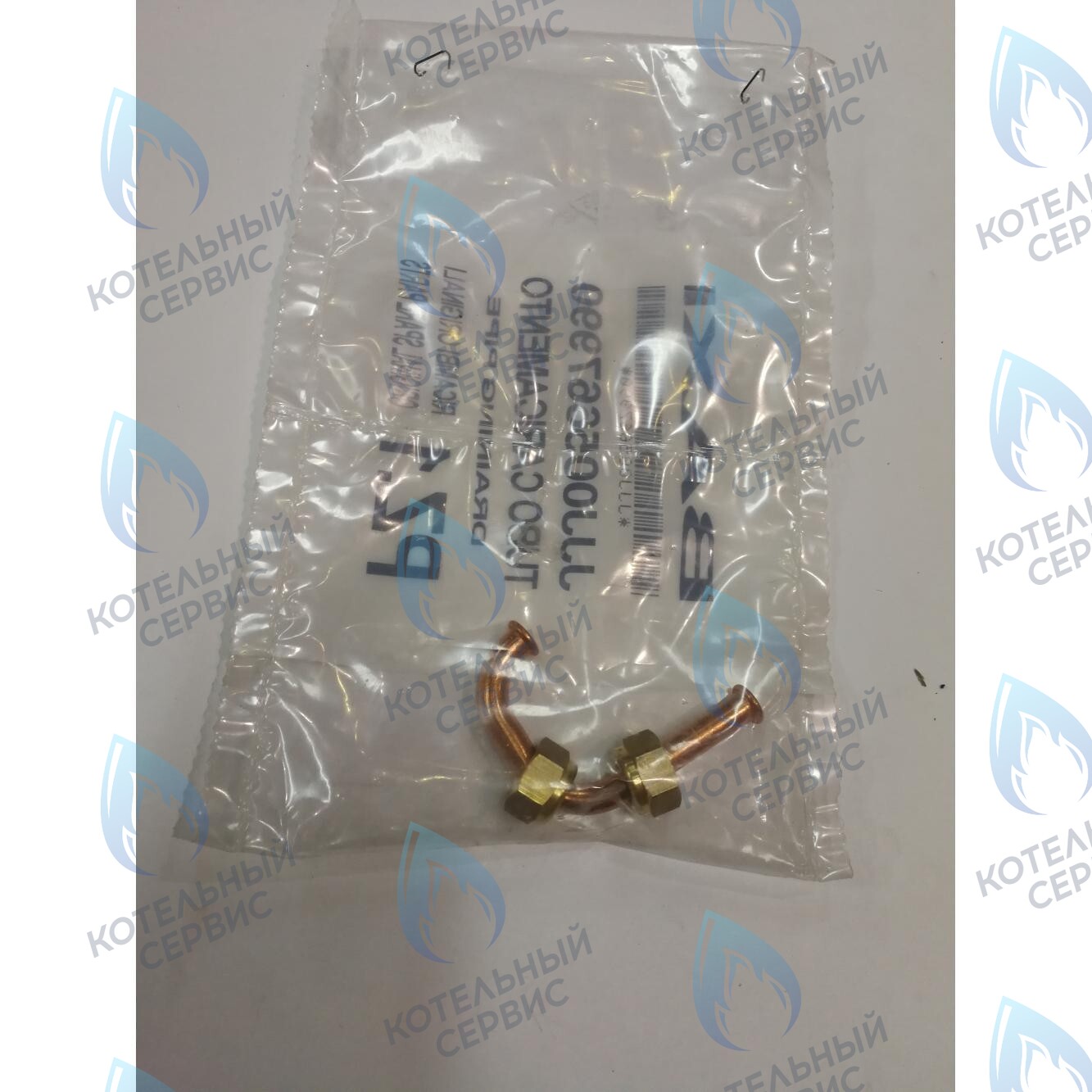 5667990 Трубка слива BAXI 