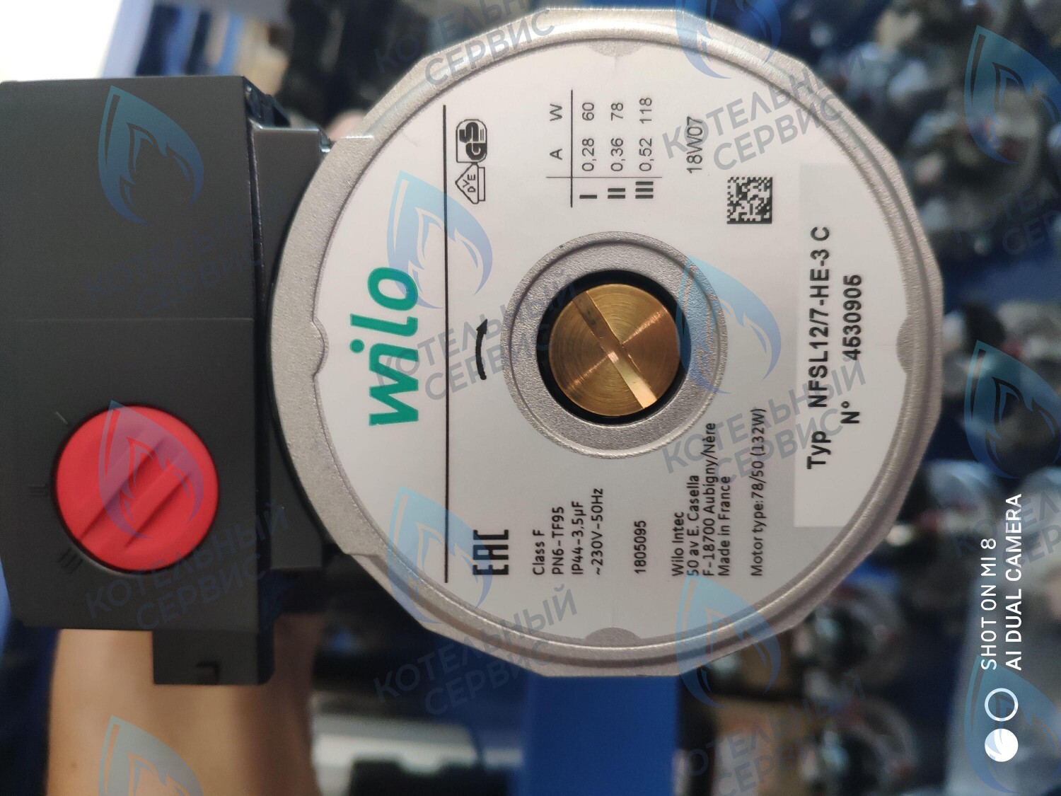 PH-W21CW70-WL118-02-Комп Двигатель насоса (без улитки) аналог WILO NFSL 12/7 15/7 118w 