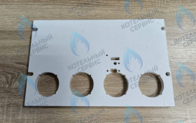 Изоляция горелки LI 40 PROTHERM МЕДВЕДЬ KLO, KLOM, KLZ (0020033963)