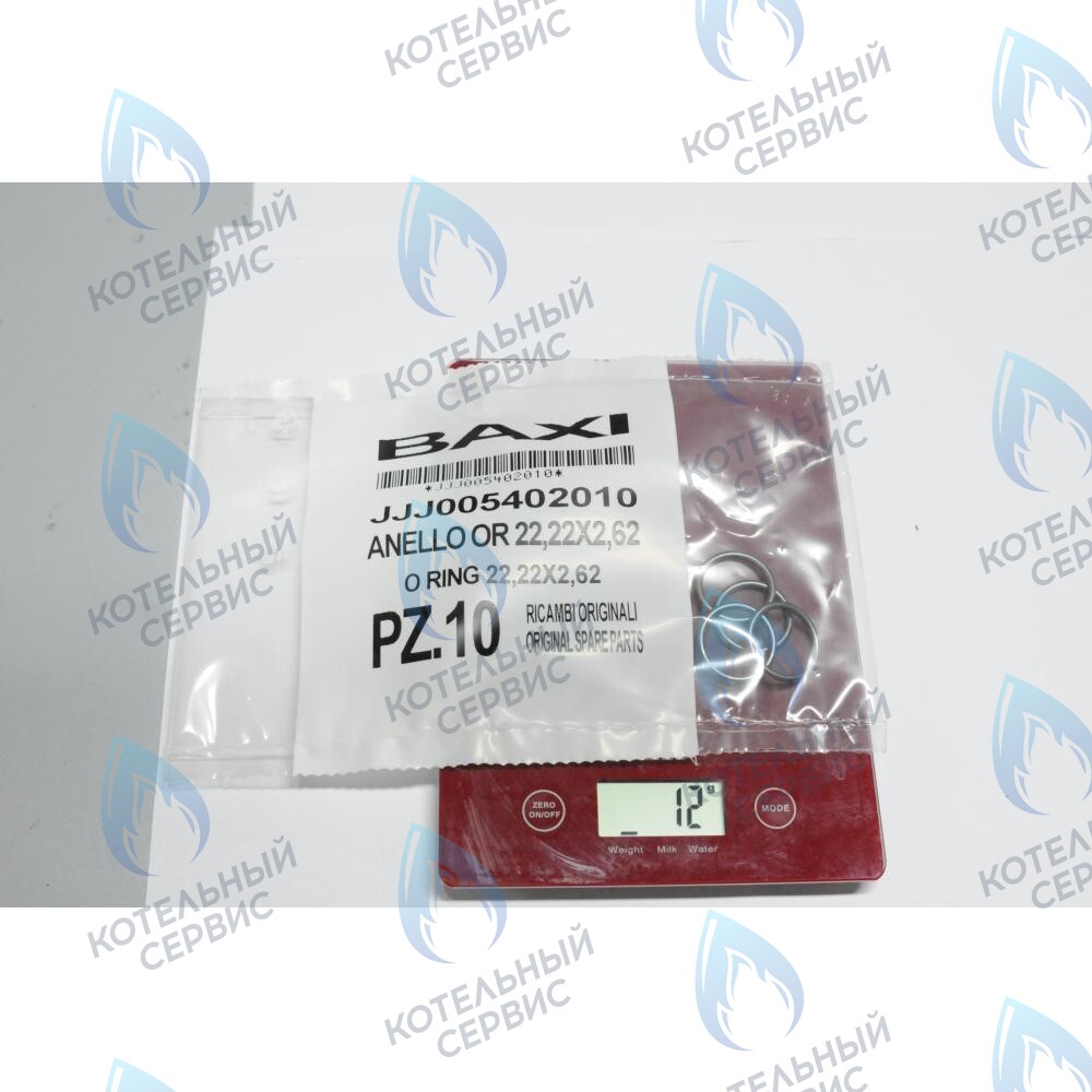 5402010 Кольцо уплотнительное 22,22x2,62 BAXI 