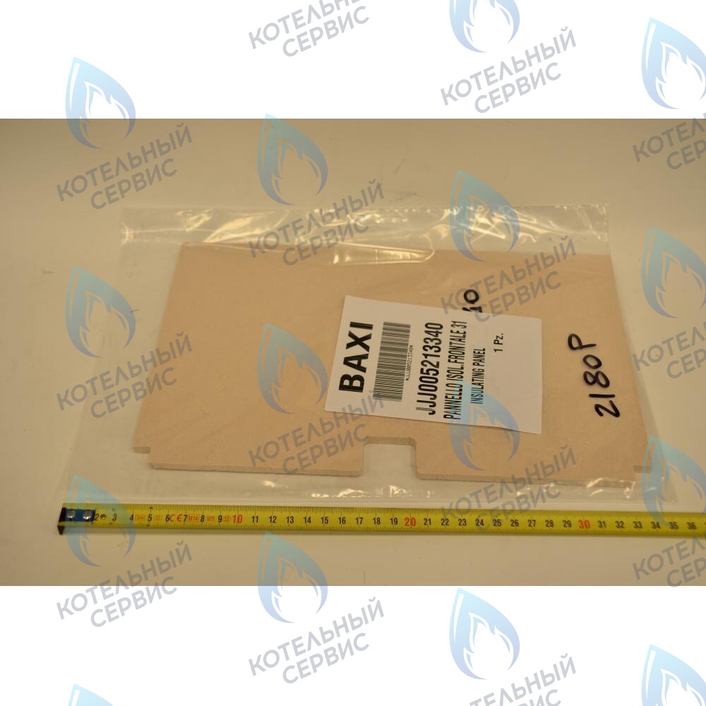 5213340 Термоизоляционная панель передняя BAXI 