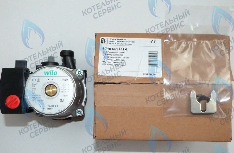 87186481810 Циркуляционный насос (против часовой, втулка 35мм, колесо 68/21мм) WILO TSL 12/5 BUDERUS U072 12-24 