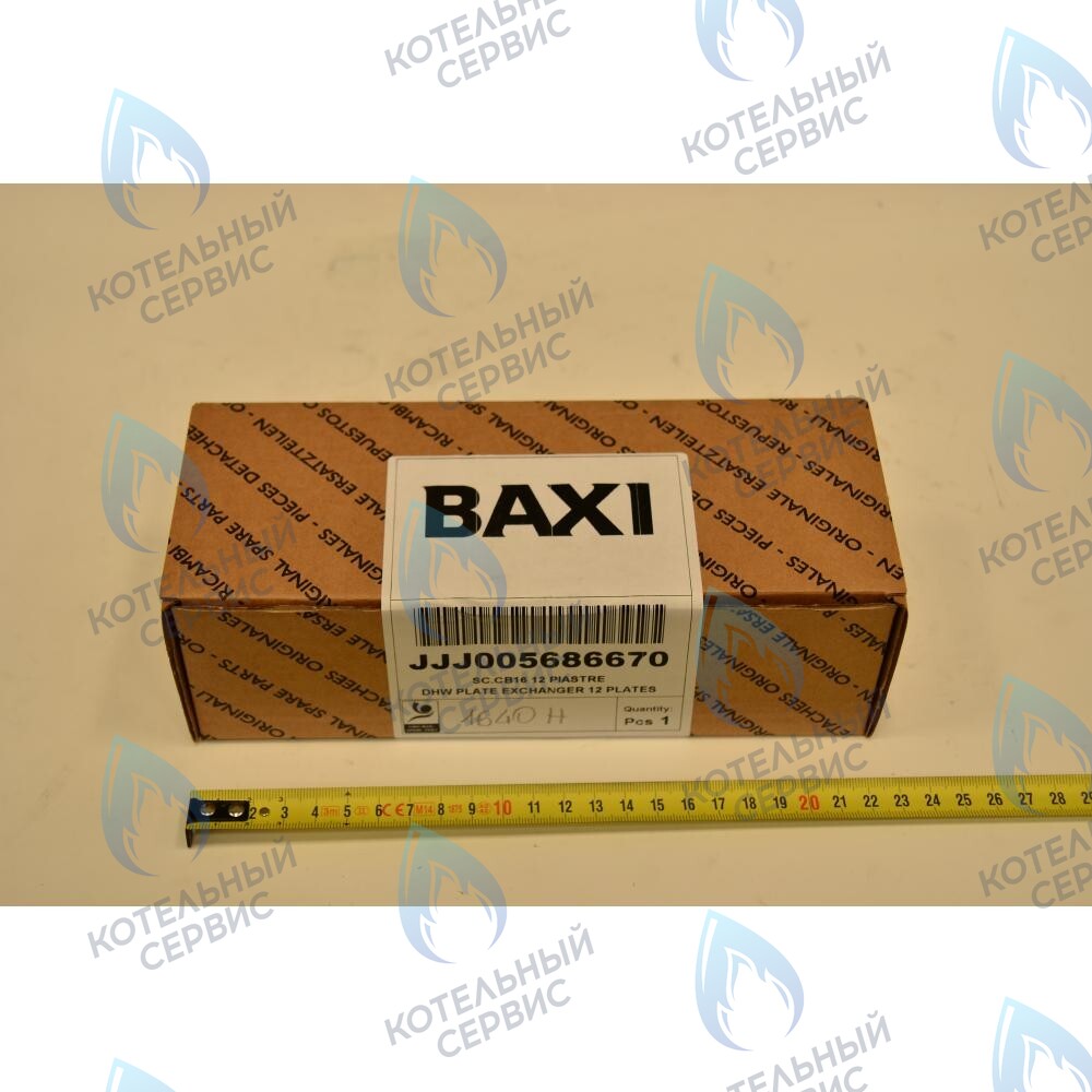 5686670 Теплообменник ГВС пластинчатый вторичный на 12 пластин (до 2014 г.) BAXI 