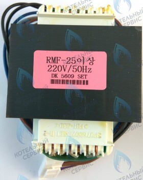 Трансформатор понижающий RINNAI RMF/CMF/U/UE 257/307/367