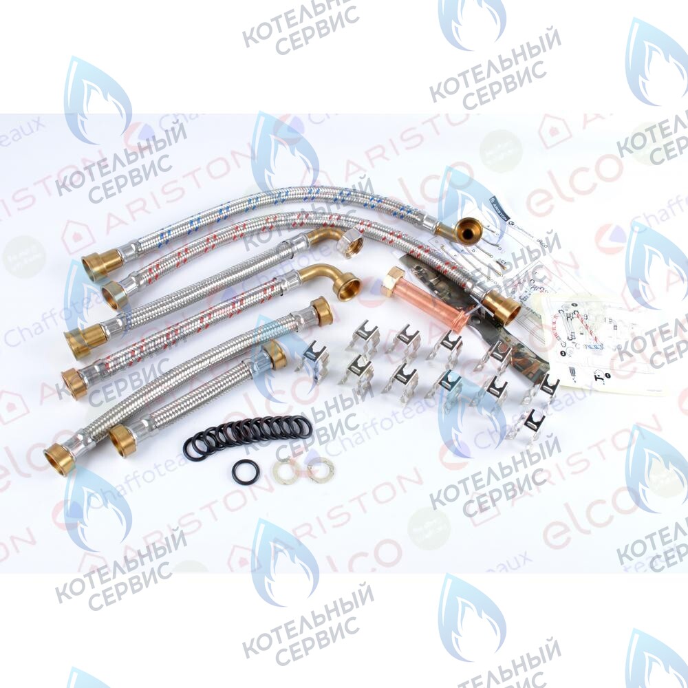 60001948-01 Шланг (комплект) ARISTON 
