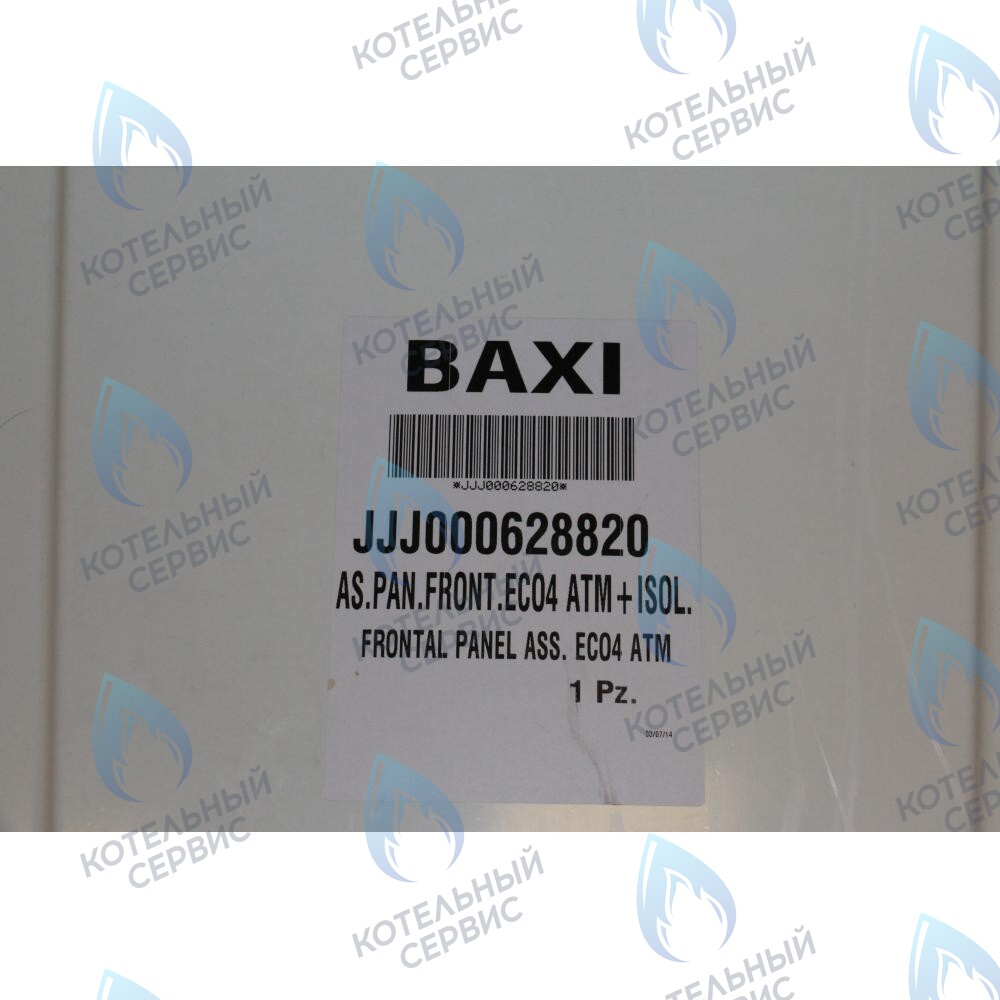 628820 Панель  передняя в сборе BAXI 