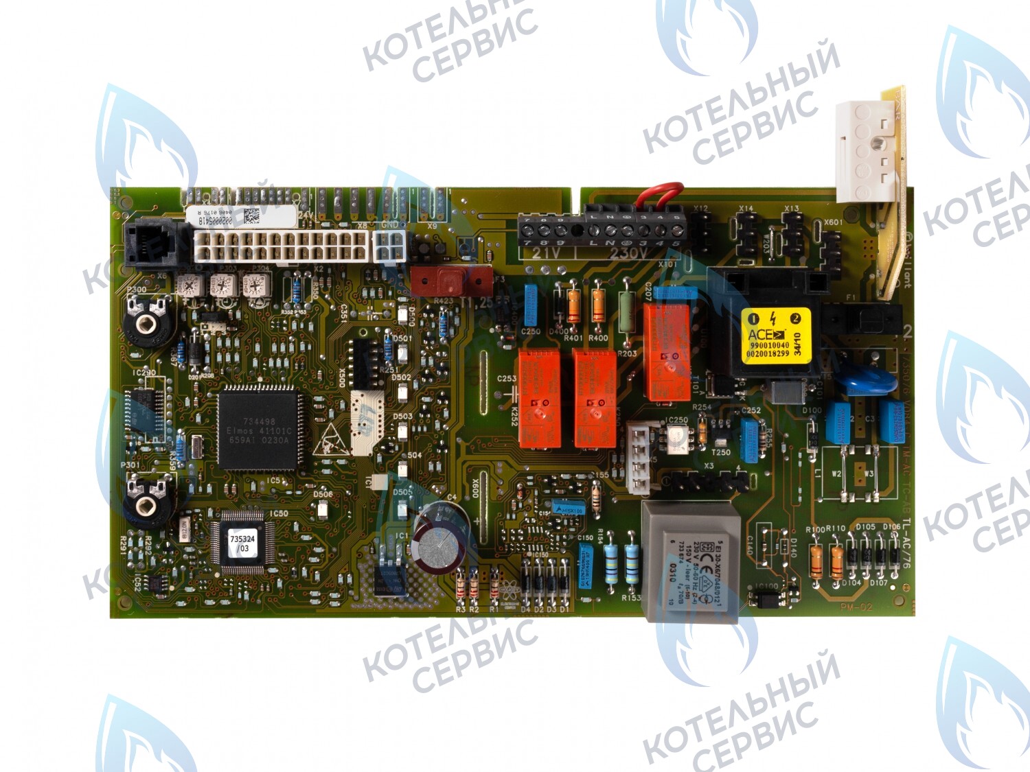 0020034604 Плата управления VAILLANT 