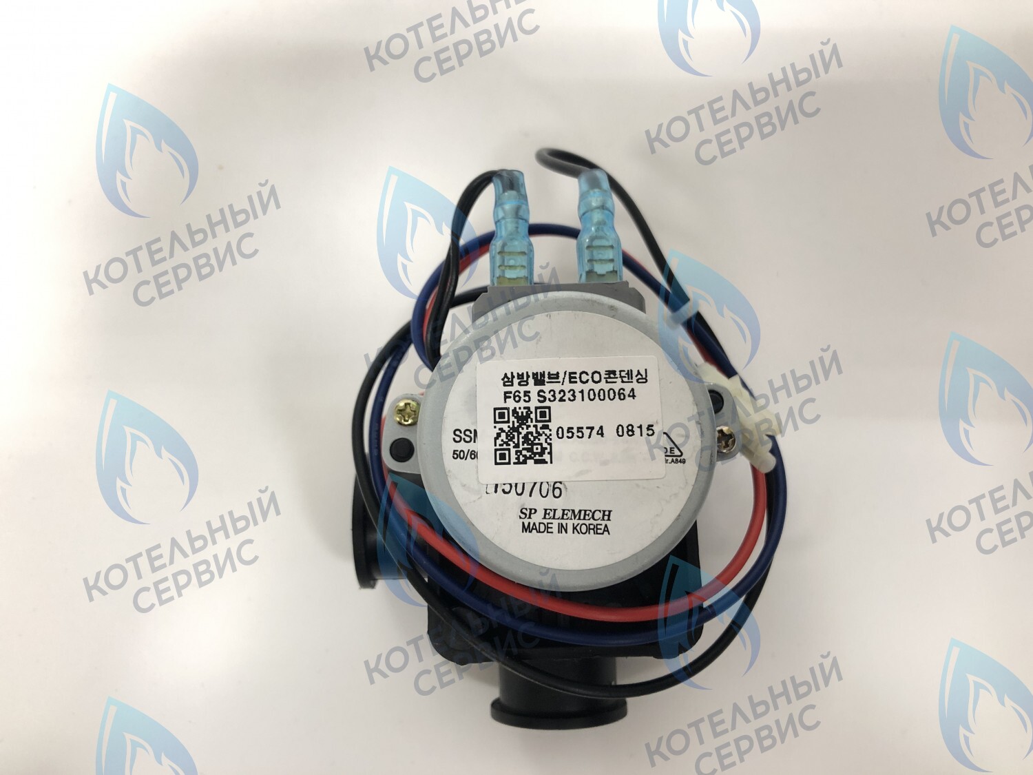 TVB014 Трехходовой клапан (TA-13~30) KITURAMI, ELSOTHERM ECO серия B (S323100064) 