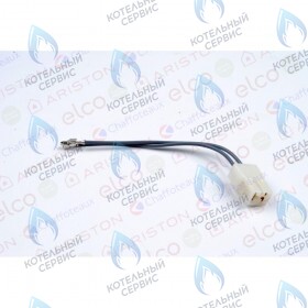 Кабель блока розжига ARISTON