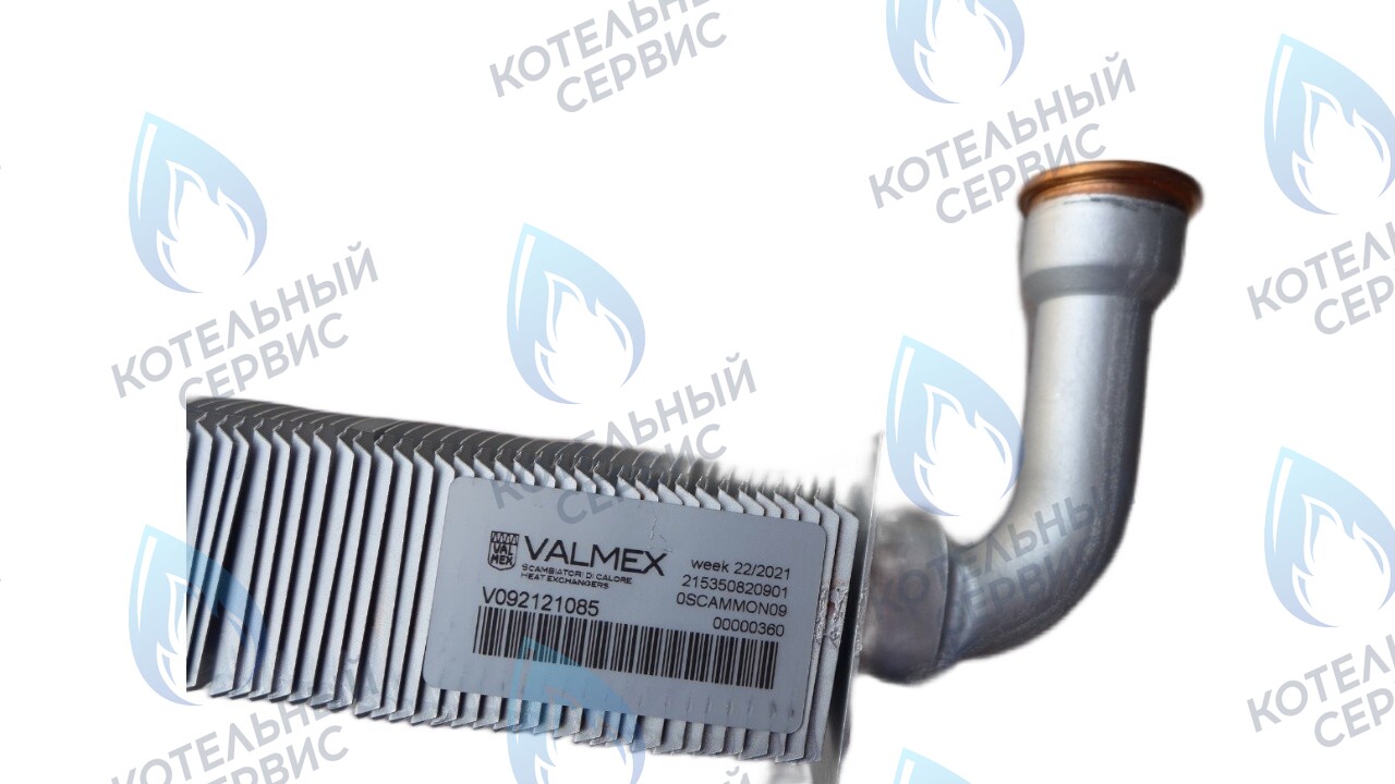 6SCAMMON09 Теплообменник первичный L=225  FONDITAL MINORCA PLUS CTFS 24 CU, ANTEA PLUS RBTFS 