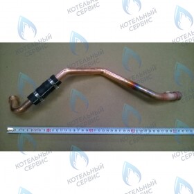 Трубка в сборе (циркуляционный насос/теплообменник) BAXI