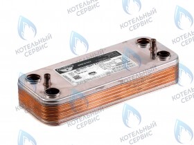 Теплообменник вторичный (ГВС) Beretta CITY, Super Exclusive, Mynute, Exclusive CAI/CSI 24кВт 17B1901201/R8036 (12 пластин)