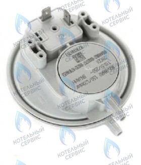 Дифференциальное реле давления U022-24K/U052-24_28_24K_28K BUDERUS