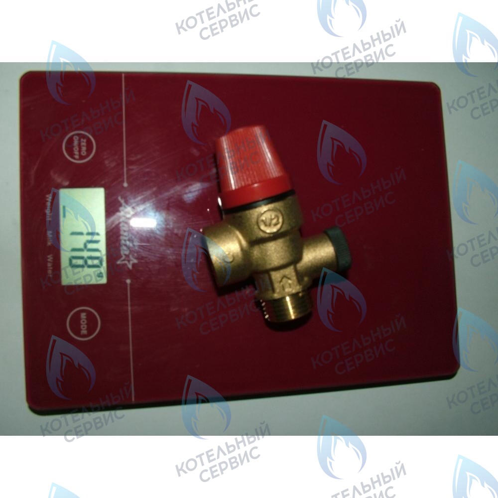 9950620 Клапан предохранительный бойлера (8 бар) BAXI 