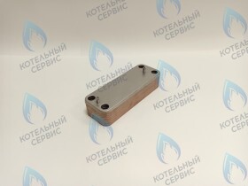 Теплообменник ГВС вторичный 16 пластин BAXI (5686690) 157мм