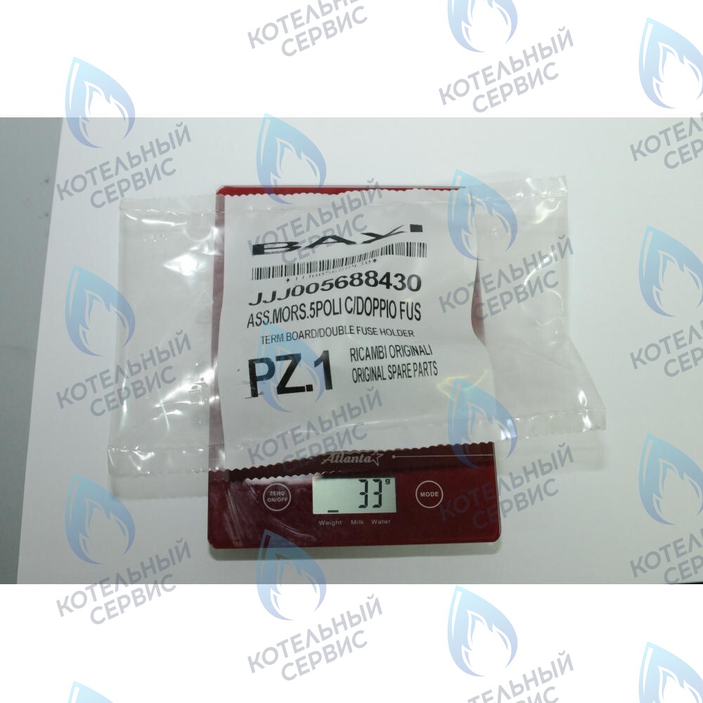 5688430 Колодка клеммная с предохранителями для котлов BAXI 