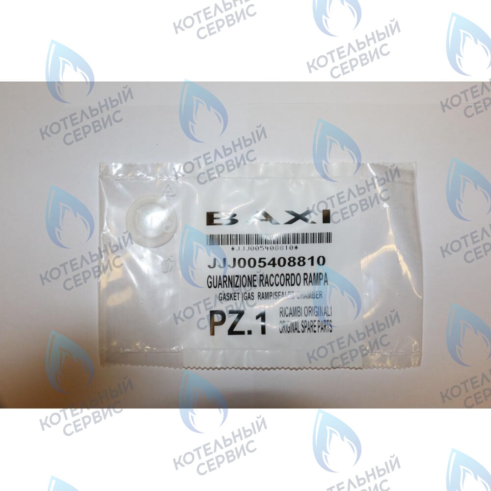 5408810 Уплотнение BAXI 