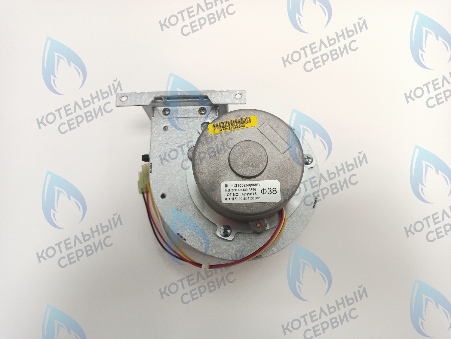 2100259H Вентилятор в сборе 15,1кВт-29,1кВт CELTIC-DS PLATINUM 3.13,3.16, 3.20, 3.25 