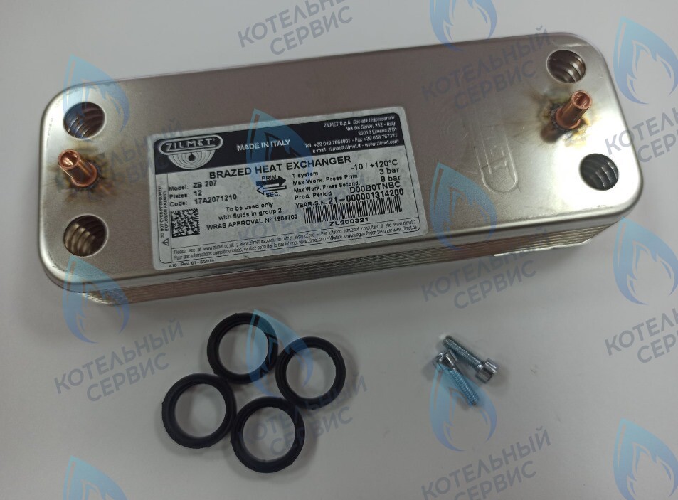 6SCAMPIA07 6SCAMPIA07 Теплообменник ГВС (12 пластин) FONDITAL Antea CTFS-CTN 24 / Minorca plus CTFS (CU) 9-11-13-15-18 