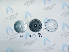 Завихритель для ARISTON