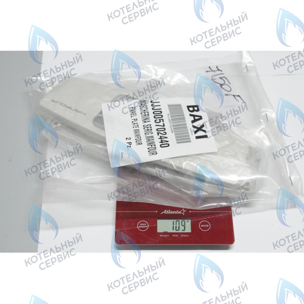 5702440 крышка панели управления BAXI 