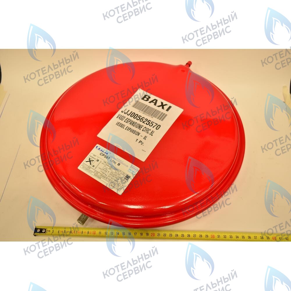 5625570 Бак расширительный 8л BAXI 