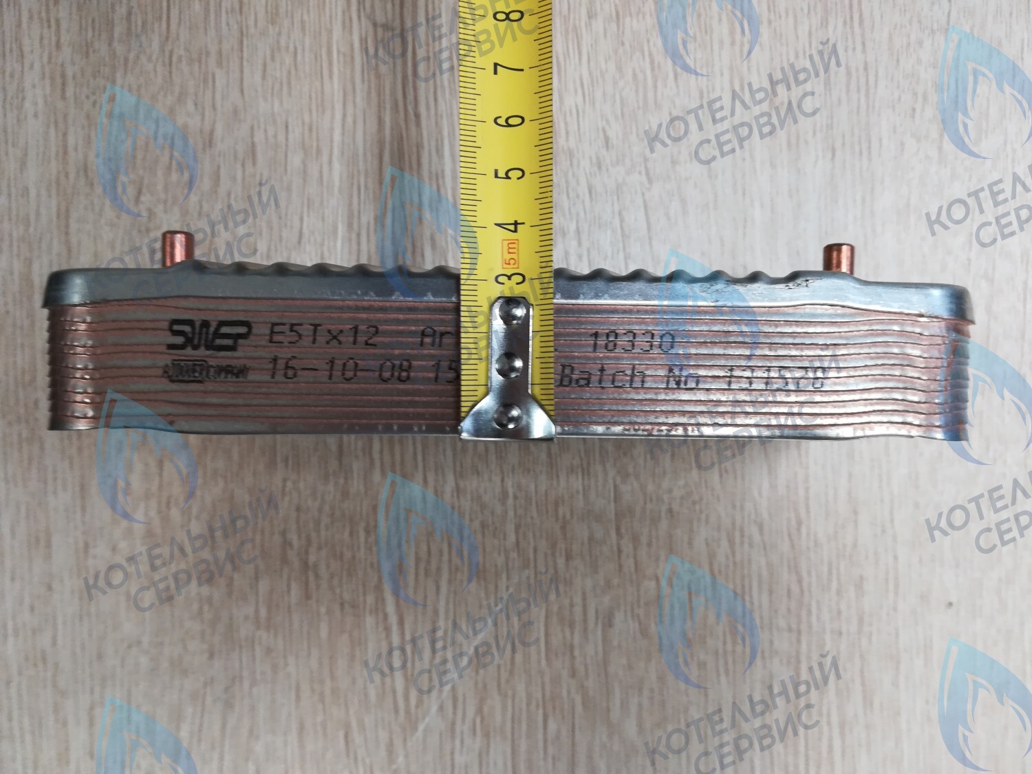 1.022220 Теплообменник ГВС вторичный Immergas Nike/ Eolo/Mini 24kw 14 пластин. 