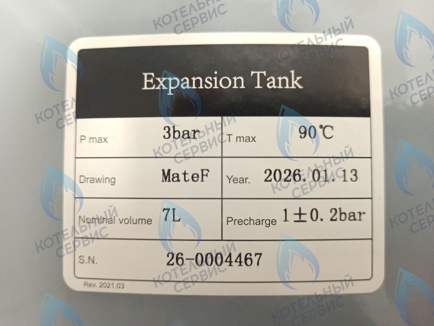 ET010-07L-WR Бак расширительный 7л. 3/8" Protherm Lynx (0020118680) 