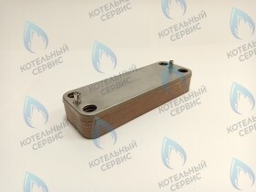 Теплообменник ГВС вторичный 12 пластин BOSCH, BUDERUS (87054062870)