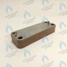ES210P-172+-12F-CH Теплообменник ГВС вторичный 12 пластин BOSCH, BUDERUS (87054062870) 