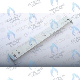 Кронштейн CHAFFOTEAUX