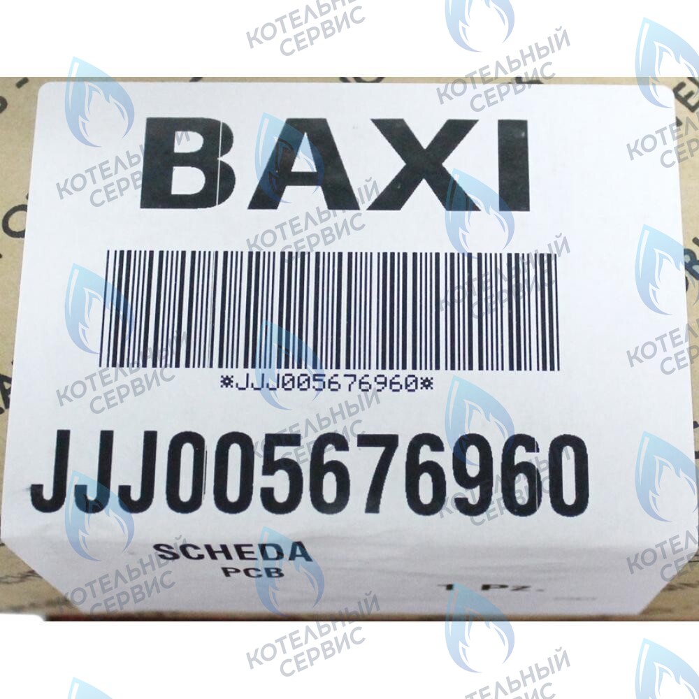 5676960 Плата управления Bertelli BAXI ECO-3 Compact (замена 5680230, 5680410) 