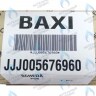 5676960 Плата управления Bertelli BAXI ECO-3 Compact (замена 5680230, 5680410) 