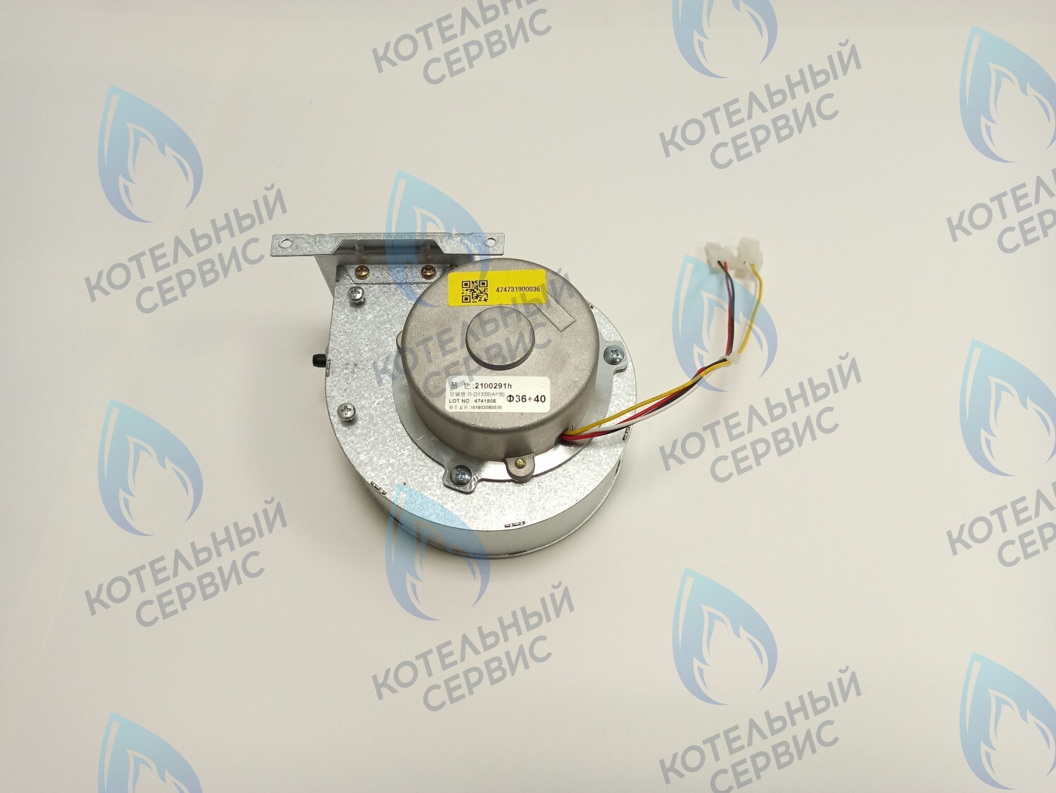 2100291H Вентилятор в сборе 34,9кВт-40,7кВт CELTIC-DS PLATINUM 3.30, 3.35 