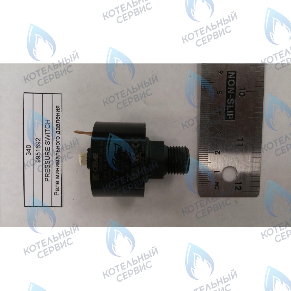 9951692 Прессостат предохранительный системы отопления BAXI 