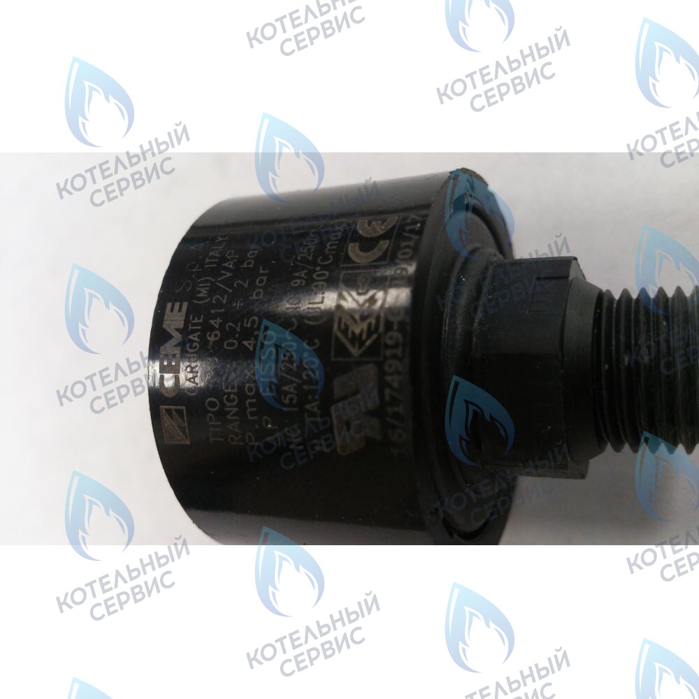 9951692 Прессостат предохранительный системы отопления BAXI 