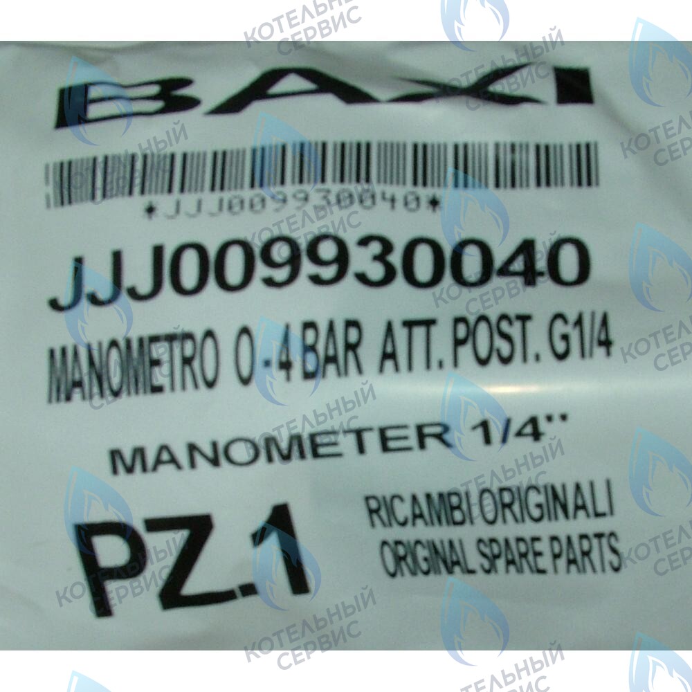 9930040 манометр BAXI 